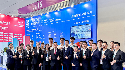 CHINAPLAS 2025火熱進(jìn)行中！靈科超聲波邀您相約12Y01展位！