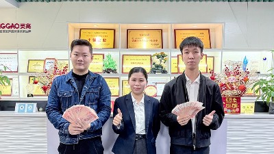 榮耀加冕，靈科獎(jiǎng)勵(lì)金點(diǎn)燃熱血，凝聚力量共繪輝煌未來